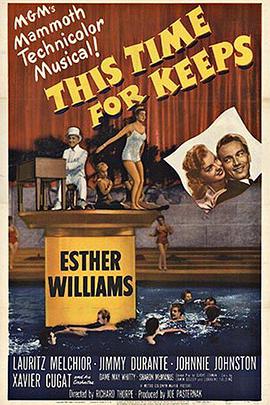 This Time for Keeps