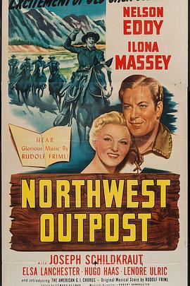 Northwest Outpost