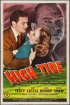 High Tide