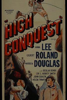High Conquest