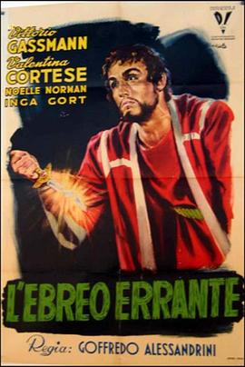L'ebreo errante