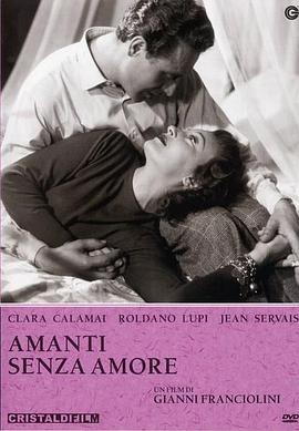 Amanti senza amore