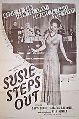 Susie Steps Out