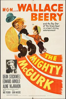 The Mighty McGurk