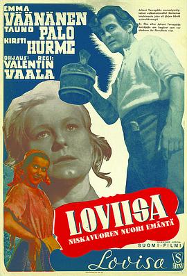 Loviisa, Niskavuoren nuori emäntä