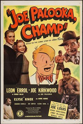 Joe Palooka, Champ