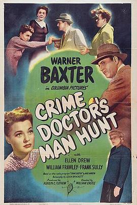 Crime Doctor's Man Hunt