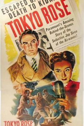 Tokyo Rose