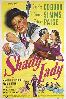 Shady Lady