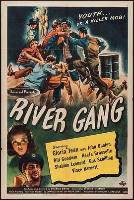 River Gang