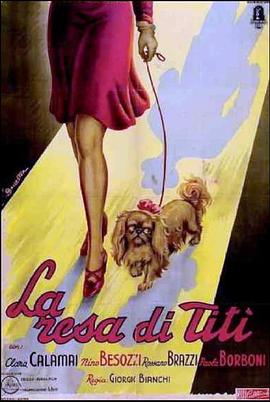 La resa di Titì