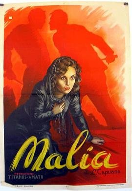 Malìa