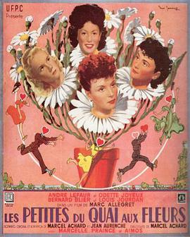 Les petites du quai aux fleurs