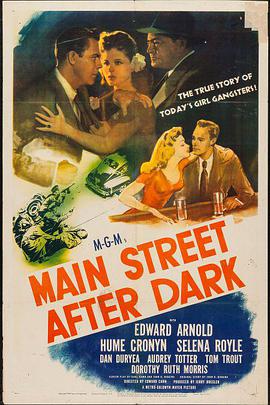 Main Street After Dark