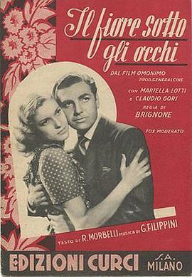 Il fiore sotto gli occhi