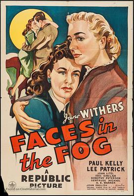 Faces in the Fog