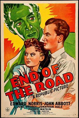 End of the Road