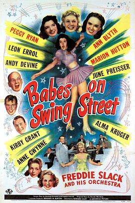 Babes on Swing Street