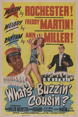 What's Buzzin', Cousin?