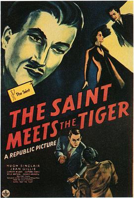 The Saint Meets the Tiger