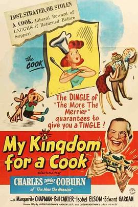 My Kingdom for a Cook