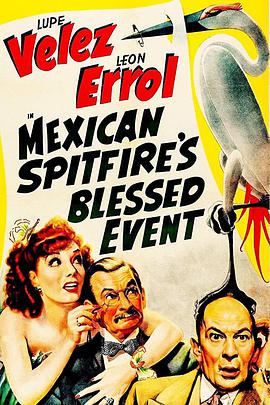 Mexican Spitfire's Blessed Event