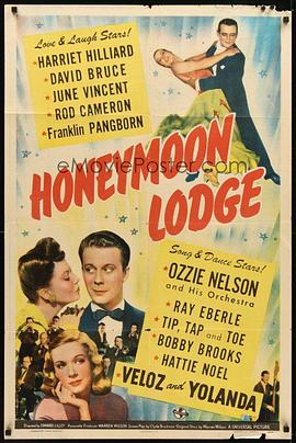 Honeymoon Lodge