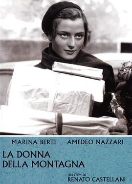 La donna della montagna
