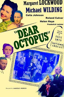 Dear Octopus