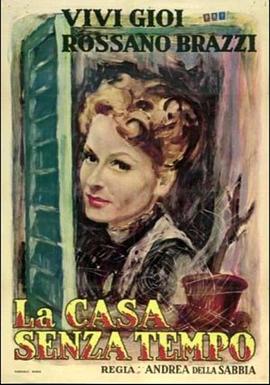 La casa senza tempo