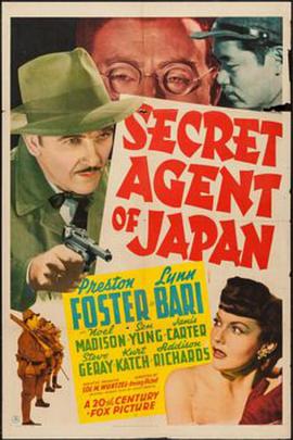 Secret Agent of Japan
