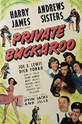Private Buckaroo