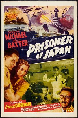 Prisoner of Japan