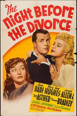 The Night Before the Divorce