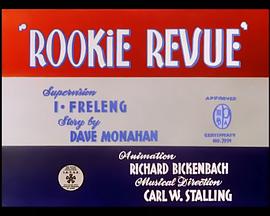 Rookie Revue