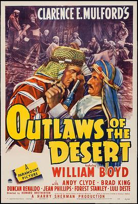 Outlaws of the Desert