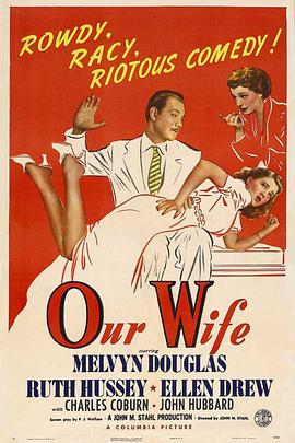 Our Wife