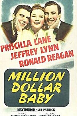 Million Dollar Baby