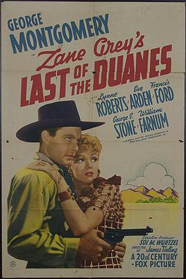 Last of the Duanes