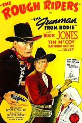 The Gunman from Bodie