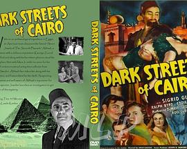 Dark Streets of Cairo