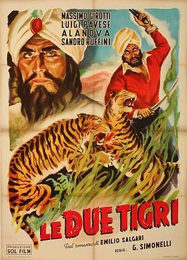 Le due tigri