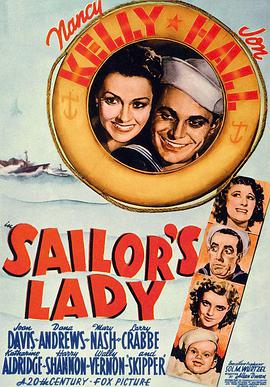 Sailor's Lady