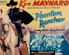 Phantom Rancher