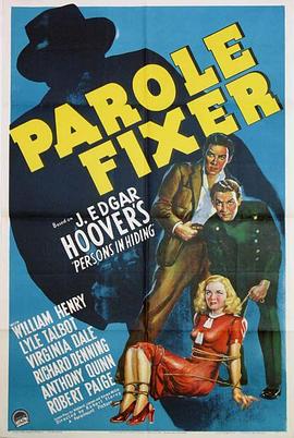 Parole Fixer