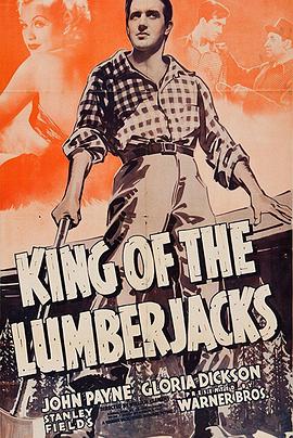 King of the Lumberjacks