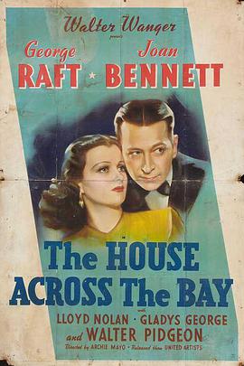 The House Across the Bay