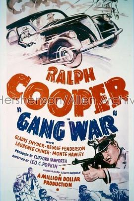 Gang War