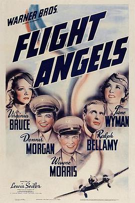 Flight Angels