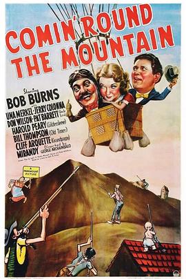 Comin' Round the Mountain